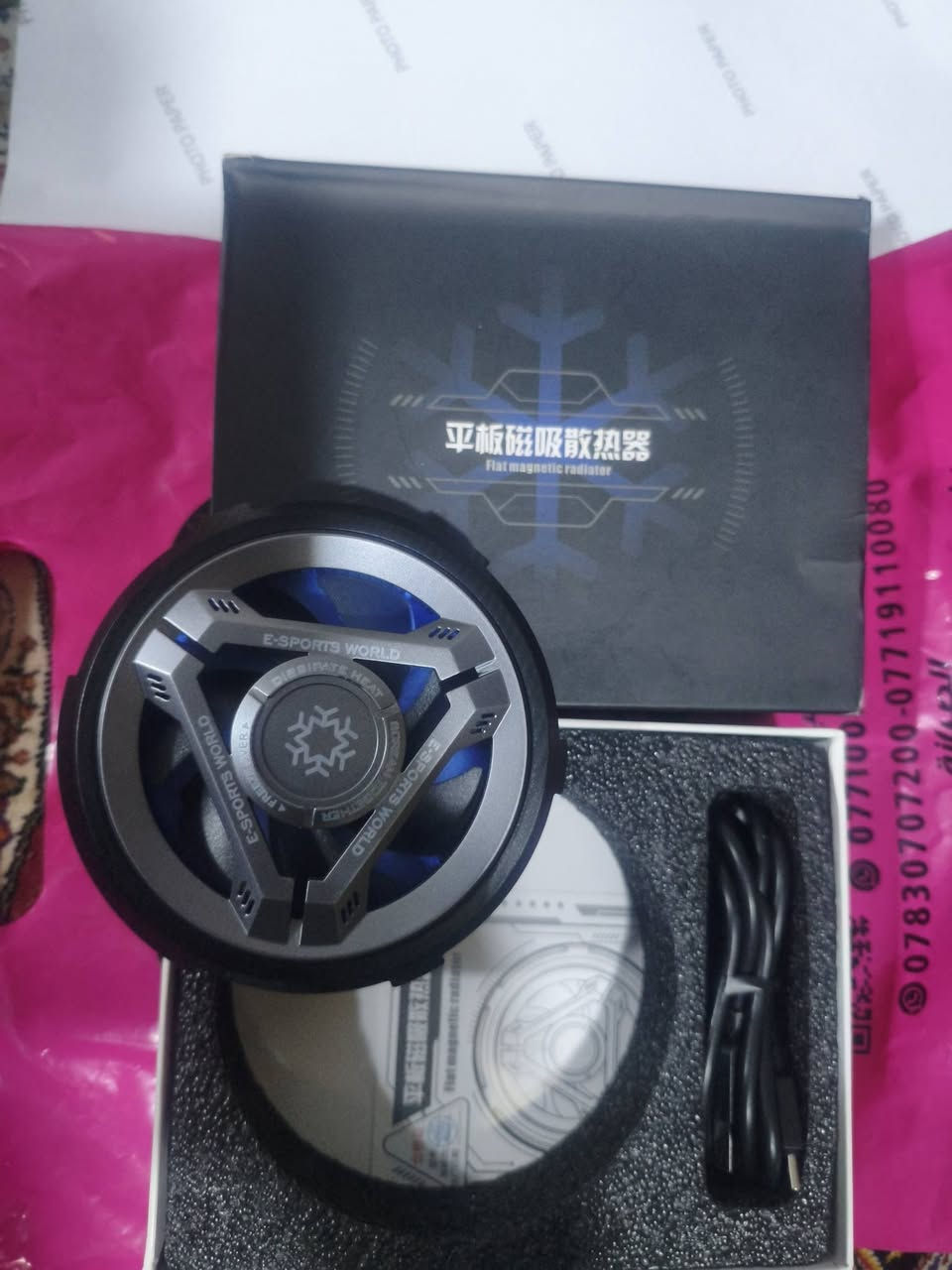 السلام عليكم فقط به هذه المشكله واريد سعره 25,000 وبه مجال فقط ومكاني في كربلاء ان سعره الذي اذا اشتريته اسعره35,000 وانه مبرد مال ايباد


**إذا كنت صاحب هذا الإعلان وتريد حذفه لأي سبب، رجاءا أرسل رسالة إلى الدعم الفني**