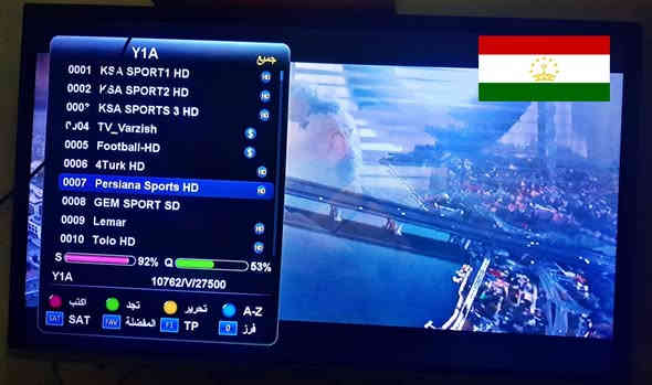 الحمد لله .. تم تنصيب الاقمار المجانية
وقمر نيل سات لمشاهده مباريات المنتخب الوطني والدوريات الخمسه الكبرى
 مجاناً .. مجاناً .. تعليق اجني غير عربي 😍

🛰 نيل سات 🇪🇬
🛰 الياهسات 🇹🇯
🛰 اذربيجاني 🇦🇿
🛰 الايراني 🇮🇷
 
على اطبق تلي سات الممتازه ولواقط تجاريه ودايسك تجاري ولله الحمد اشارة جداً ممتازه على جهاز الربــ4ــة

للتواصل او استفسار ابوالاكبر 
***********
