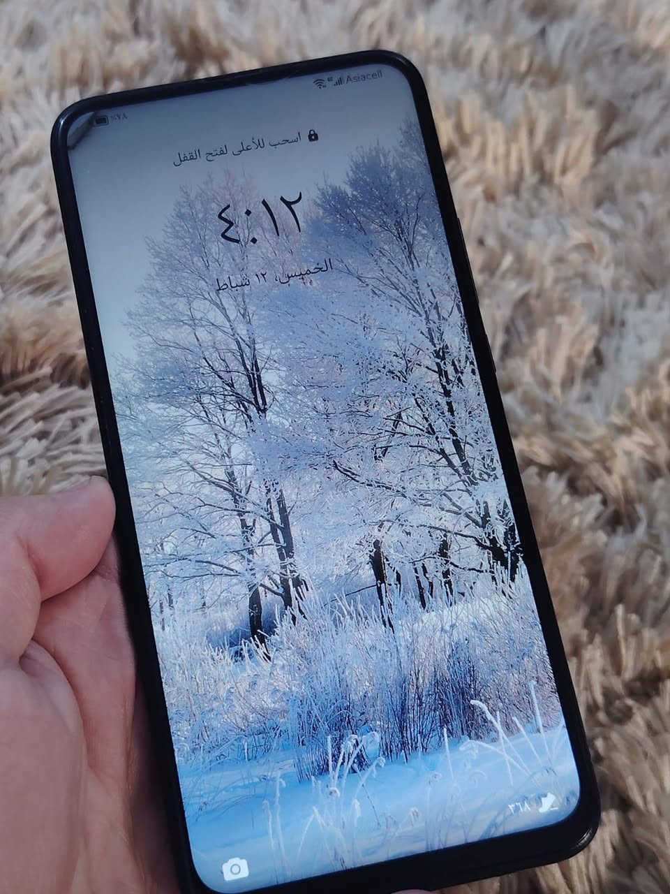 سلام عليكم هواوي Y9 برايم ذاكرة 128 سماعتة بيها وشة يرادله تنضيف الباقي مكفول مراوس شعندك نزل رقمي ***********
