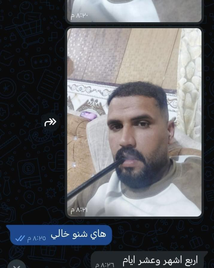 نتيجة المراجع بعد ٤ اشهر و ١٠ ايام فقط 
يوجد عروض مناسبة جداً خلال شهر رمضان المبارك
بغداد/ المنصور 
للحجز و الاستفسار واتس اب 

https://wa.me/9647772044099


**إذا كنت صاحب هذا الإعلان وتريد حذفه لأي سبب، رجاءا أرسل رسالة إلى الدعم الفني**