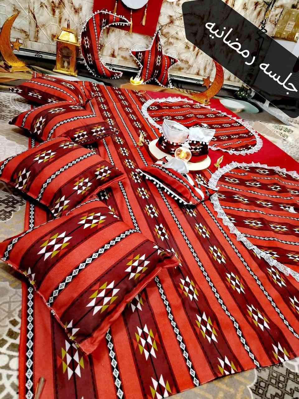 جلسات مضانيه🌙🌙🌙 وركن رمضاني🌙🌙🌙 حسب الطلب للحجز مراسلة الصفحة او ع رقم واتساب *********** يوجد توصيل لجميع المحفضات 🛻🛻🛻🛻🛻🛻
