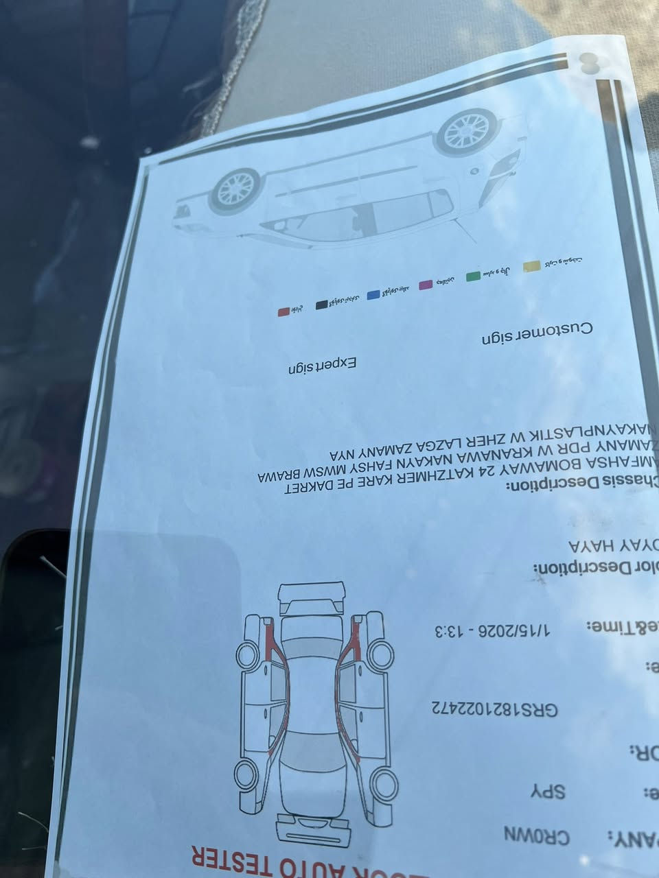 شاهينة مووس ٢٠٠٦
مةكينة كةورة١٨٢ بيدوكةل
بي بوياخ رةسمي سونةرم داناوة
سوكان حةيزةران 
كاميرة وشاشة 
ئاريل
بةسمةرةساسي
كامل مةسروف بيجالو شخوت سةيارةكة رةقةم يةكة سيعري ٦٧ مةجال لةشارةزوورم ***********
