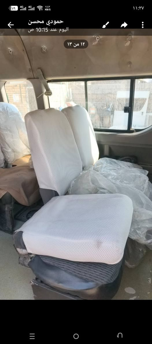 سلام عليكم تلبيسات  جنبي عالي  17 نفر جدد صار فترة من شديتهن المكان بغداد المعامل الحسينية   *********** السعر 75
