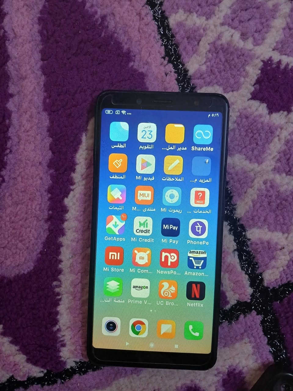 ريدمي نوت 5 ذاكره 64/4 كفاله من الفتح والتصليح جهاز مرتب ومناسب سعره بدون عمله 60 رجاءا بدون بيه مجال***********
