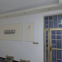 بيت ركن • ١٥٠م • مجمع الصحة