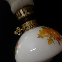اوبلين • تحف اوبالين • ديكورات اوبالين • تحف منزلية • ارتفاع 27 سم • ز...