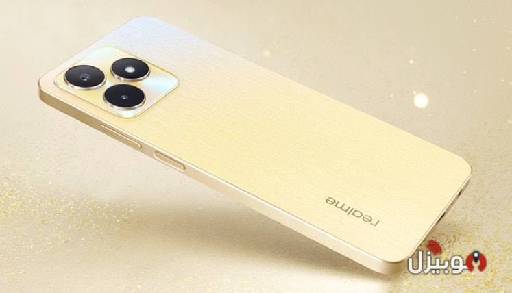 Realme c53
128كيكه رام 6+6

 نبدل شاشه 100%

مستخدم اشهر فقط

للستفسار 📲‏‪***********‬‏

شراي يتفضل خاص 

السعر ١٠٠قفل
