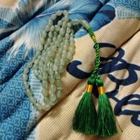 باي زهر • اصلي • ماكو توصيل