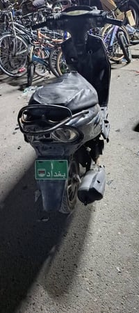 ماكس قجمه • دخانة • ما تشتغل