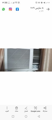 مكيف • تدفئة وتبريد • يورك