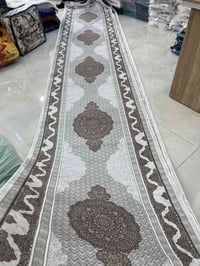 سجادة كلاودي • ٣م • ٥م