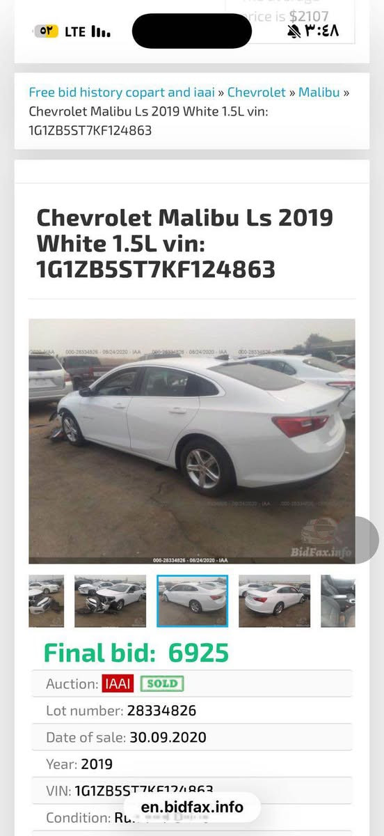 سلام عليكم 
ماليبو  2019  LS
وارد امريكي بدون حادث  بدون شاصي بدون لغود فقط دعامية اماميه واكعه 
وصار بيها بالعراق نصف الباب الخلف السائق صبغ 
السياره جاهزة من كير ومحرك وتبريد وصدر وتخم تايرات جديد
السياره هزة وسنوية جدد رقم اربيل
بصمه شاشه كبيره كشنات مخمل كامره دواره كار بلي 
السعر 112 ورقه وبيها مجال بسيط
للاستفسار ***********
مكان السياره بغداد /الغزالية بغداد, العراق
