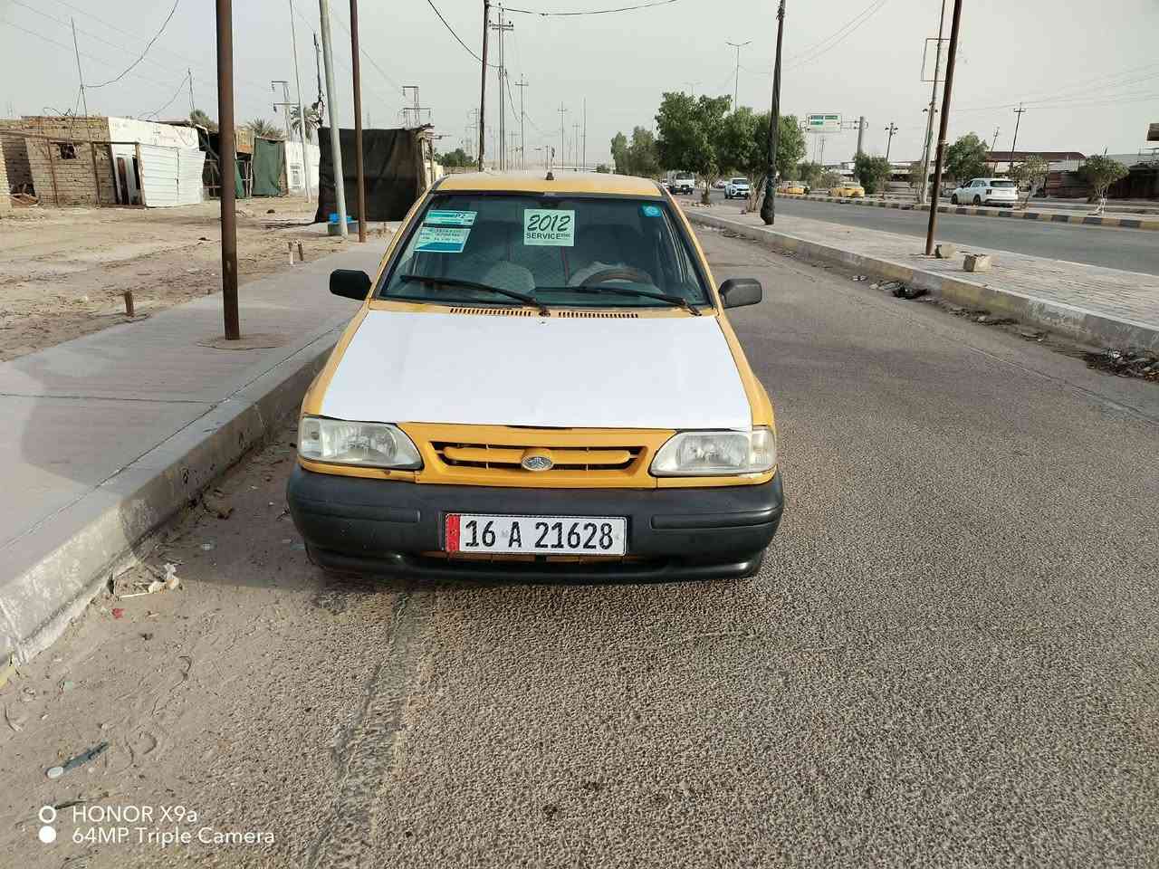 سلام عليكم سايبه لبيع مديل 2012
سياره كير مكينه يخبلن السعر23وبيه مجال مداور نفس ليوم رقم نكليزي الشراي يتصل مكلف بل منشور لحد يراسلني ***********
