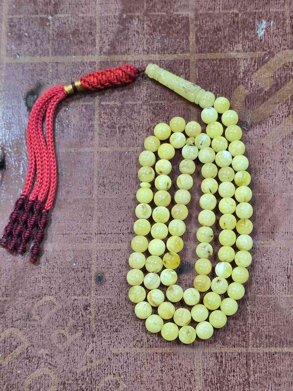 السلام عليكم 
سبحة كهرب مدعبل 
الوزن 26 غرام 
عدد الخرز 81 خرزه


**إذا كنت صاحب هذا الإعلان وتريد حذفه لأي سبب، رجاءا أرسل رسالة إلى الدعم الفني**