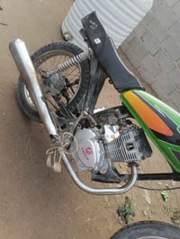 دراجه ايراني • شغاله • الزبير