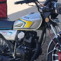 دلفري حر • داخل شهربان • سون لينك 200