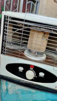 صوبة جديدة • ما مشتغلة • نهايته 90