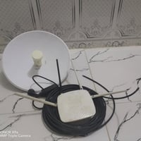 منضومة انترنت • راوتر تندا • بور بيم