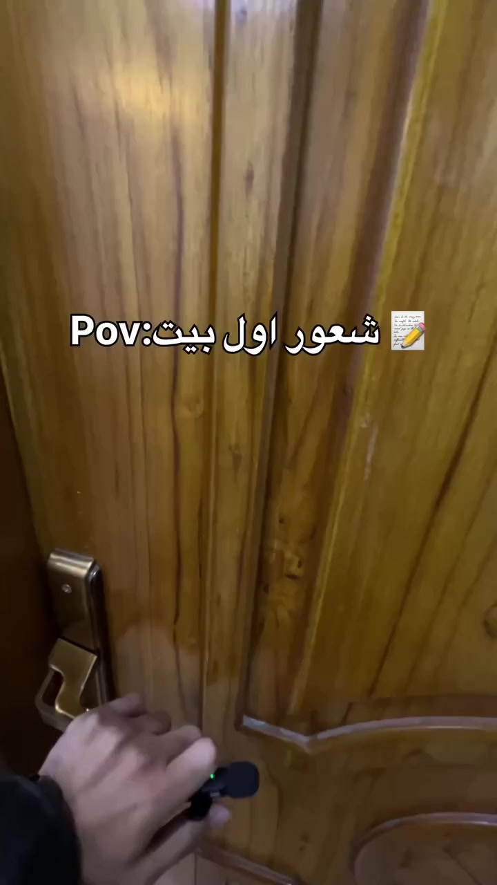 بيت خفيف لطيف وتفاصيله لطيفه. 

سعر البيت: ٢٢٠ قابل للتفاوض للشراي الجاد

تواصل واستفسار خاص او من خلال الرقم ***********
