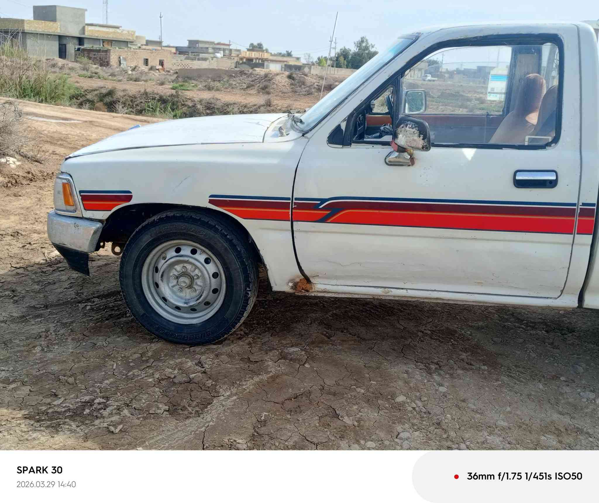 سلام عليكم تويوتا بيكم تسعين البيع
رقم بغداد إنكليزي  تريد  تحويل تريد وكالة عامه 
سياره بيه ملحضات بصيطه  سعره 38 وبيه مجال 
الاستفسار ***********
