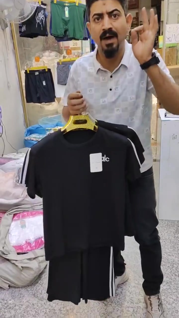 عيوني متابعينا ✨🔥
موسم الاسود بلش يم محلات عالم الملابس ❤️‍🔥
شوفو جمال الموديلات 
الموديل الاول 
تراك ولادي خامة الاصلي 
قياسات (18_19_20)
سعر درزن 66 الف😍
الموديل الثاني 
تراك بناتي خامة تجنن😘
قياسات (15_16_17)
سعر درزن 51 الف 
الموديل الثالث 
قياسات (12_13_14)
سعر درزن 42 الف 
الموديل الرابع 
قياسات (18_19_20)
سعر درزن 57 الف ✨
الموديل الاخير 
قياسات (17_18_19)
سعر 66 الف 😍
اقل حجز 2 درزن 
يوجد توصيل البصرة وجميع المحافظات ✨


**إذا كنت صاحب هذا الإعلان وتريد حذفه لأي سبب، رجاءا أرسل رسالة إلى الدعم الفني**
