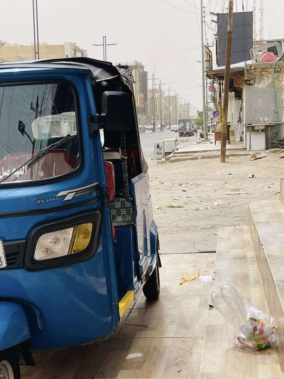 السلام عليكم تكتك تي في اس مديل 21 كفاله عامه مكينه وبدي رقم وسنويه انكليزي السعر 7500 وبيها مجال للشراي مكاني البصرة الجنينه  رقم تلفوني ***********واتساب واتصال
