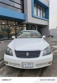 شاهين ٢٠٠٦ • أوراق كاملة • فتحة سقف