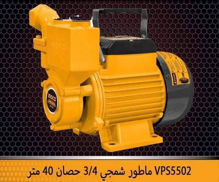 على الشط انجيكو سيد كفاح مقابل جامع المدينة قرب جسر الحديد الوكيل الحصري للشركة في المثنى ***********
