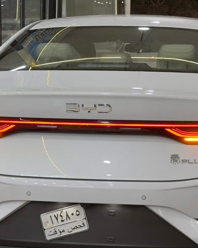 شركة الذاكرون ( معرض الامام المركزي ) لتجارة السيارات 

BYD QIN PLUS 2025

🔥🔥 بسعر 19,500,000 دينار عراقي🔥🔥 ( شامل الدلالية ) 

📍 بغداد الكريعات شارع الوقف السني 📍

اوقات العمل والاستفسارات من الساعه12ظهراً الى 9 مساءاً

☎️ للاستفسار ☎️

*********** 📞 مصطفى 
*********** 📞 محمود
 ***********📞  حسن
*********** 📞 احمد
