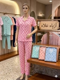 جمله • ملابس