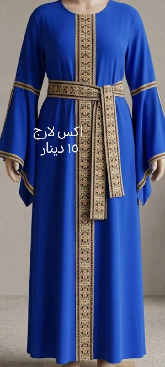 السعر والسايز ع الصور متوفر توصيل ومعاينه لجميع المحافظات


**إذا كنت صاحب هذا الإعلان وتريد حذفه لأي سبب، رجاءا أرسل رسالة إلى الدعم الفني**