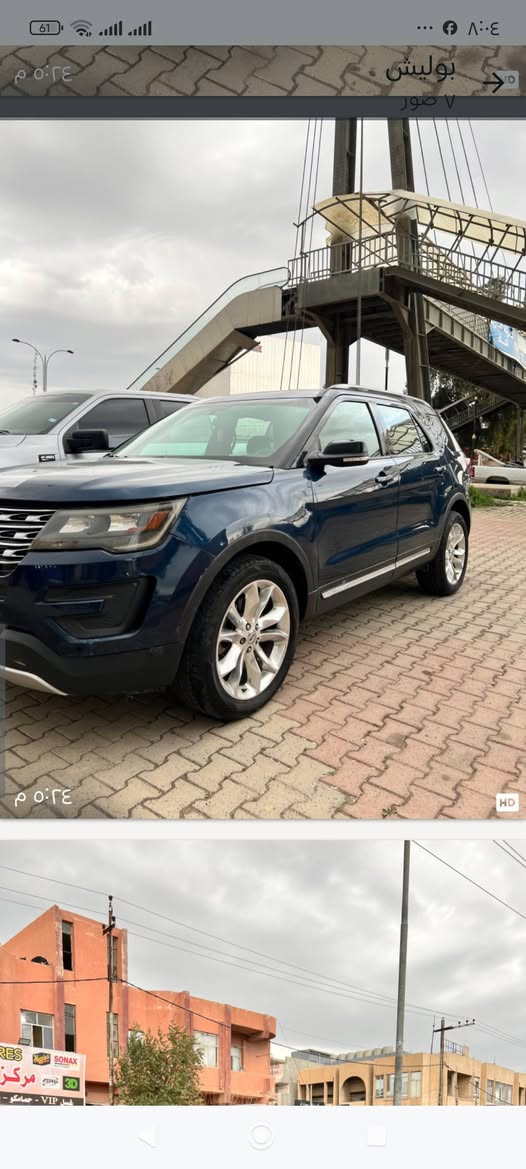 فورت اكس بلور17 دفع رباعي فور ويل بصمه 7 مقاعد تبريد 3قطع ويل حجم 20 سعر 160شرط كير ومحرك وتبريد


**إذا كنت صاحب هذا الإعلان وتريد حذفه لأي سبب، رجاءا أرسل رسالة إلى الدعم الفني**