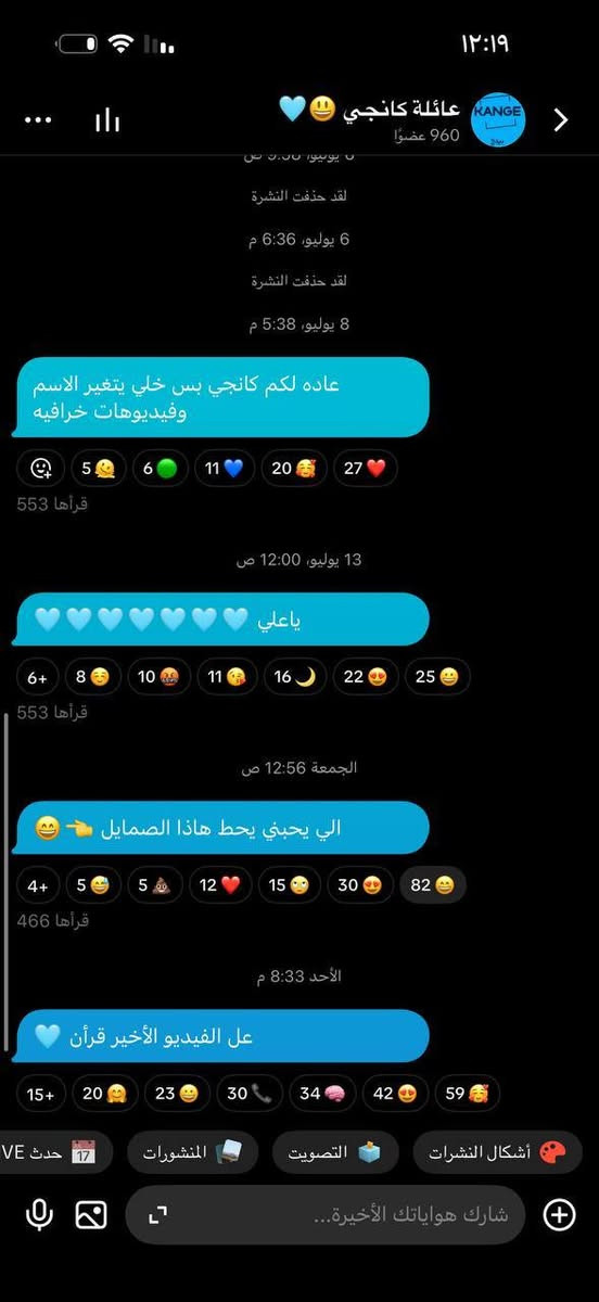 حساب تيك توك للبيع 

محتوى ببجي 

معلومات اوليه وبي كفاله 

ومتابعين 186.3k 

السع 350 الف عراقي 

للتواصل ***********
