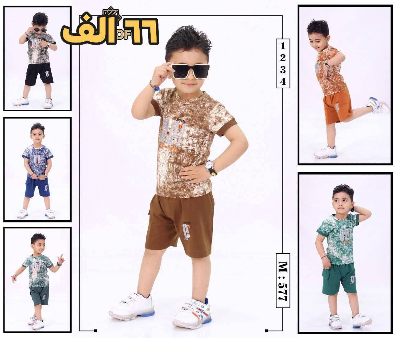 🔥 عــروض خــاصــة | جملة فقط 🔥
👕 إقاط واللادي صيفي
🩳 برمودة قطن تركي – قياس ستاندرد
📦 الموديلات المتوفرة:
1️⃣  القياس 1~2~3~4
💰 السعر:
الدزن فقط 66,000 دينار
📌 أقل طلب:
دزن واحد لكل موديل
📲 للتواصل والطلب:
واتساب: 0773-950-4470
⚡ سارع بالطلب – الكمية محدودة


**إذا كنت صاحب هذا الإعلان وتريد حذفه لأي سبب، رجاءا أرسل رسالة إلى الدعم الفني**