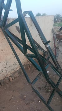 ونج • مركبات أخرى