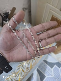 سوار • زنجيلين • زنجيل خشن