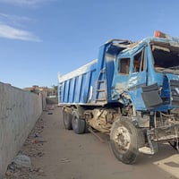 للبيع 07806581498