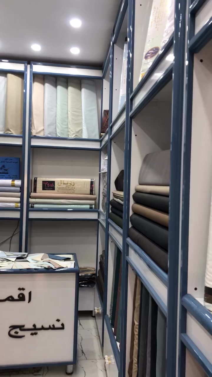 الآن في أقمشة نسيج الشرق.. الفخامة اليابانية وصلت لعندكم! 🇯🇵✨

لأن جودة القماش هي اللي تصنع الفرق في طلّتك، وفرنا لكم أرقى أنواع الأقمشة الصيفية للموسم الجديد:
✅ قماش موهوب: الانسيابية والراحة في اللبس.
✅ قماش لكزس الياباني الأصلي: قمة الفخامة والمتانة التي تدوم.

تميز بمظهر أنيق يعكس ذوقك الرفيع مع أقمشة تم اختيارها بعناية لتناسب أجواء الصيف.

📍 عنواننا: الديوانية - قضاء الحمزة الشرقي - السوق الكبير.
🚚 خدمة التوصيل: متوفرة لكافة محافظات العراق (من الشمال للجنوب).

📞 للطلب والاستفسار: ***********
أو راسلونا مباشرة عبر رسائل الصفحة 📩

#أقمشة_نسيج_الشرق #أقمشة_رجالية #صيف_2026 #لكزس_ياباني #موهوب الديوانية الحمزة_الشرقي أناقة_رجل توصيل_العراق
