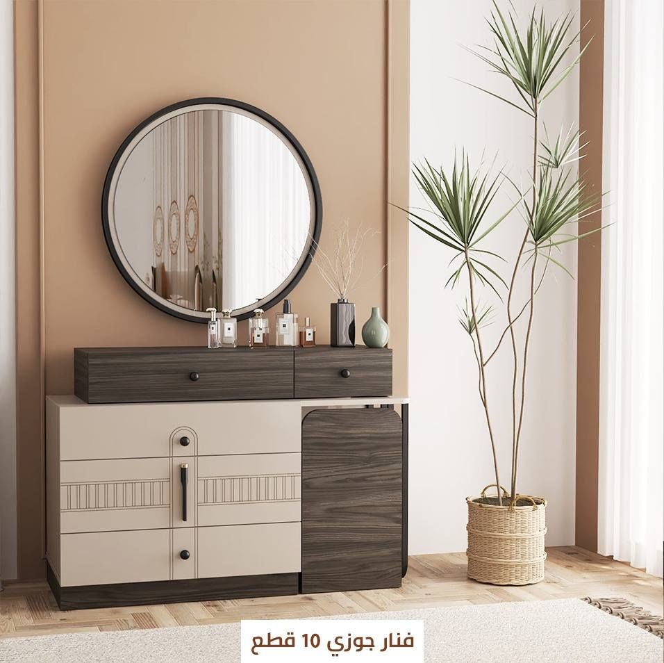 10 قطع كنتور ملحق اناره براكيت بالسرير شازلون مخزن سرير مخزن ابواب هيدروليك هادئة المظهر سعة تخزين كبيره متوفره الان في معرض الشركه الكائن طريق رفاعي نصر مجاور جامعة اوما الاهليه للاستفسار اكثر يرجى الاتصال على الارقام التاليه
***********
*********** واتس فايبر تلگرام 
الشد والنقل داخل محافظة ذي قار مجانا
