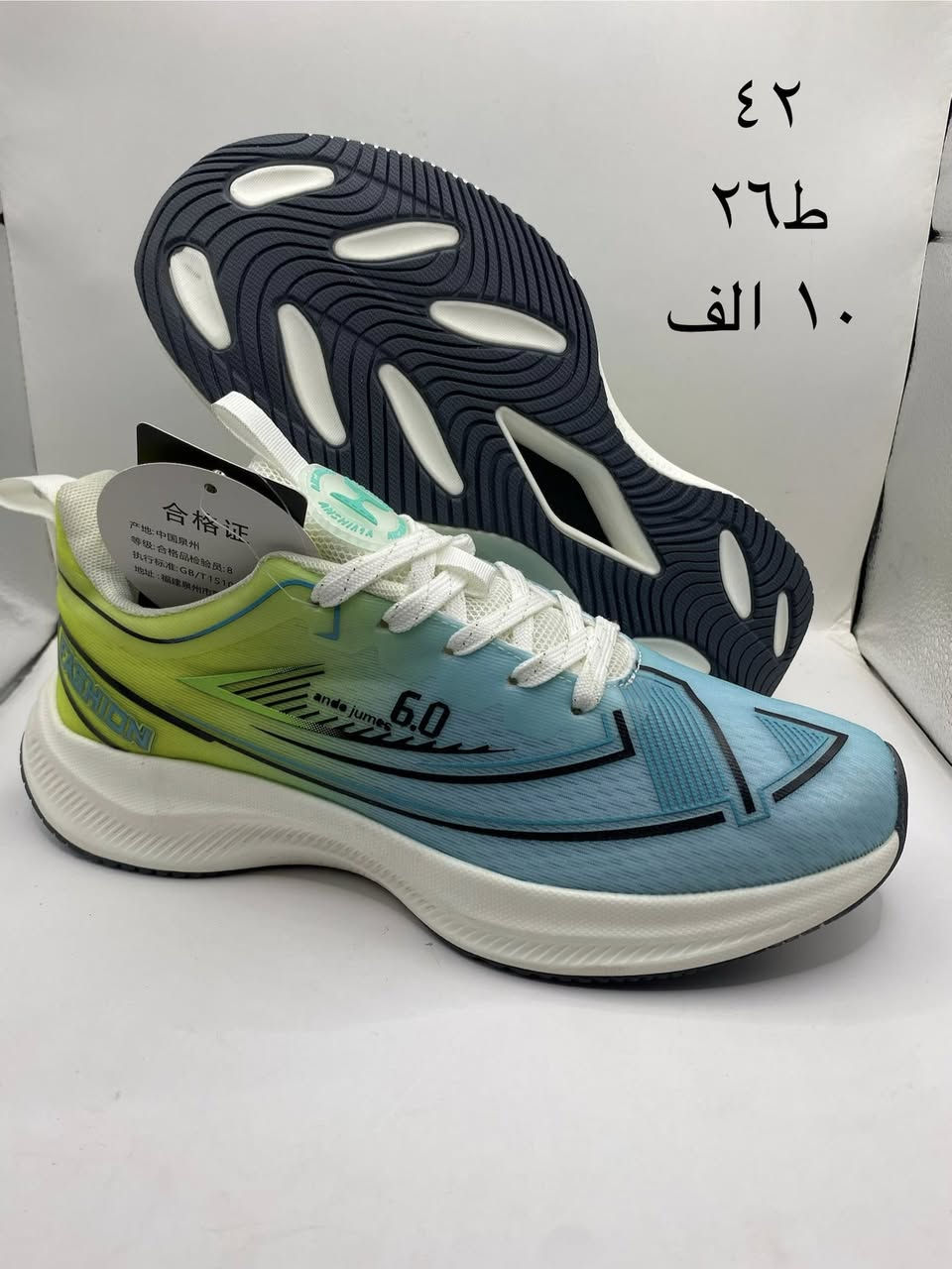 سنغافوري


**إذا كنت صاحب هذا الإعلان وتريد حذفه لأي سبب، رجاءا أرسل رسالة إلى الدعم الفني**