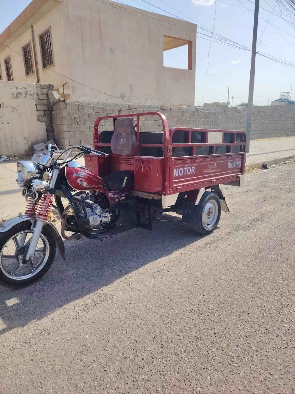 السلام عليكم ستوته للبيع موديل 2025 جامباوا فحل وياله صاج شاصي شرط واير منيه كلها شغاله سلف شغال ستوته نضيفه كدام العين المكان موصل حي القدس السعر مليون و 900 رقم الهاتف ‏‪***********‬‏/ ‏‪***********‬‏
