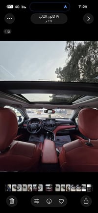 كامري 2022 فئه XSE اعلى فئه 6V سته سلندر لون ابيض صدفي بنوراما تحكمات ...