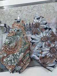 ربطة قطنية • باردة • الحلة