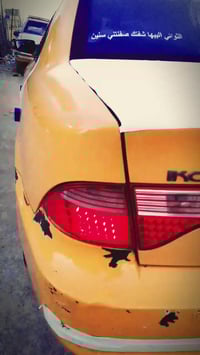 سمند سورن 2011 رقم نكليزي مصفره هيئه وغرامات حداديه جديده محرك وكير جد...