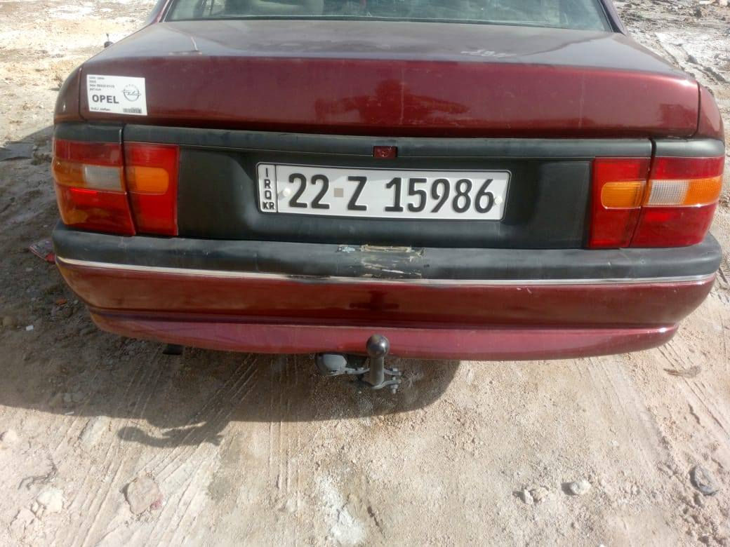 مكلف بالنشر اتصل عالرقم
اوبل فيكترا موديل 94 كير اوتوماتيك
رقم اربيل سنويه 29 بسمي
 تريد وكاله تريد تحويل
بيه ضربه خفيفة بالبجم 
 السعر 44 وبيهه مجال 
مكان السياره ناصرية مركز استفسار على الرقم ***********
