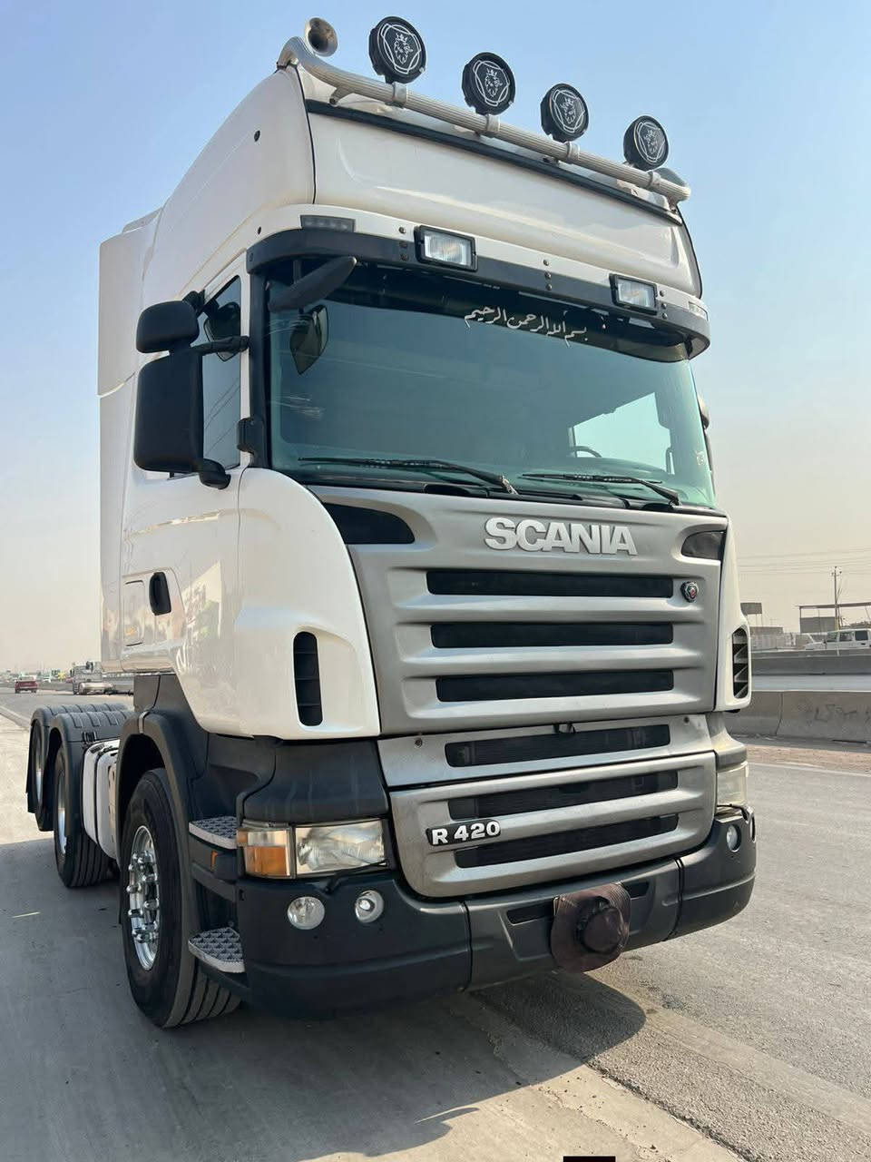 سكانيا سحال مزوج
2007
محرك انجكشن 420 كفاله لا بخار ولا صرف 
كير 900 رتايدر 
جوبلس امامي خلفي 
ثلاجه دبل لكزز
تخم تاير وا ويكب 
كفاله عامه سياره
بدون ارقام 
السعر 185 وا بيه مجال 
العنوان بغداد جرف النداف
‏‪***********‬‏
