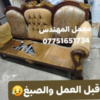 اللهم صل على محمد وأل محمد تم تكمله تخم ابوفاطمه    بلعافيه وشايفين كل...