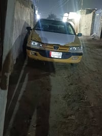 بارس ٢٠١٣ • تحويل مباشر • رقم نجف