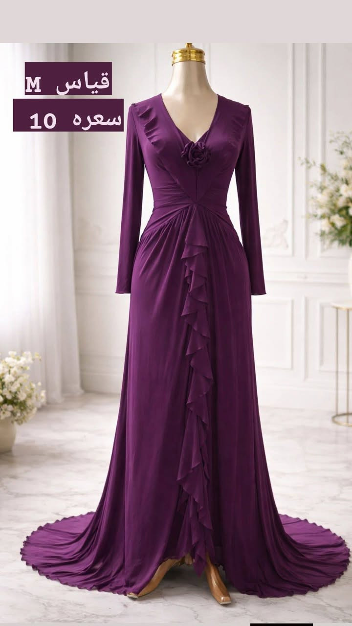 فساتين شي ان السعر والقياس داخل الصور


**إذا كنت صاحب هذا الإعلان وتريد حذفه لأي سبب، رجاءا أرسل رسالة إلى الدعم الفني**