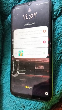 موبايل • للبيع • موافق ادمن